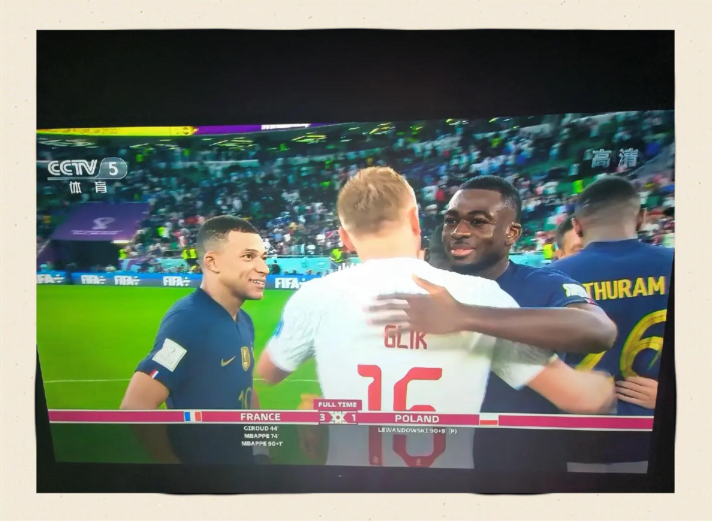 法国队在比赛中表现疲态,中国队占优势 法国队在比赛中表现疲态,中国队占优势