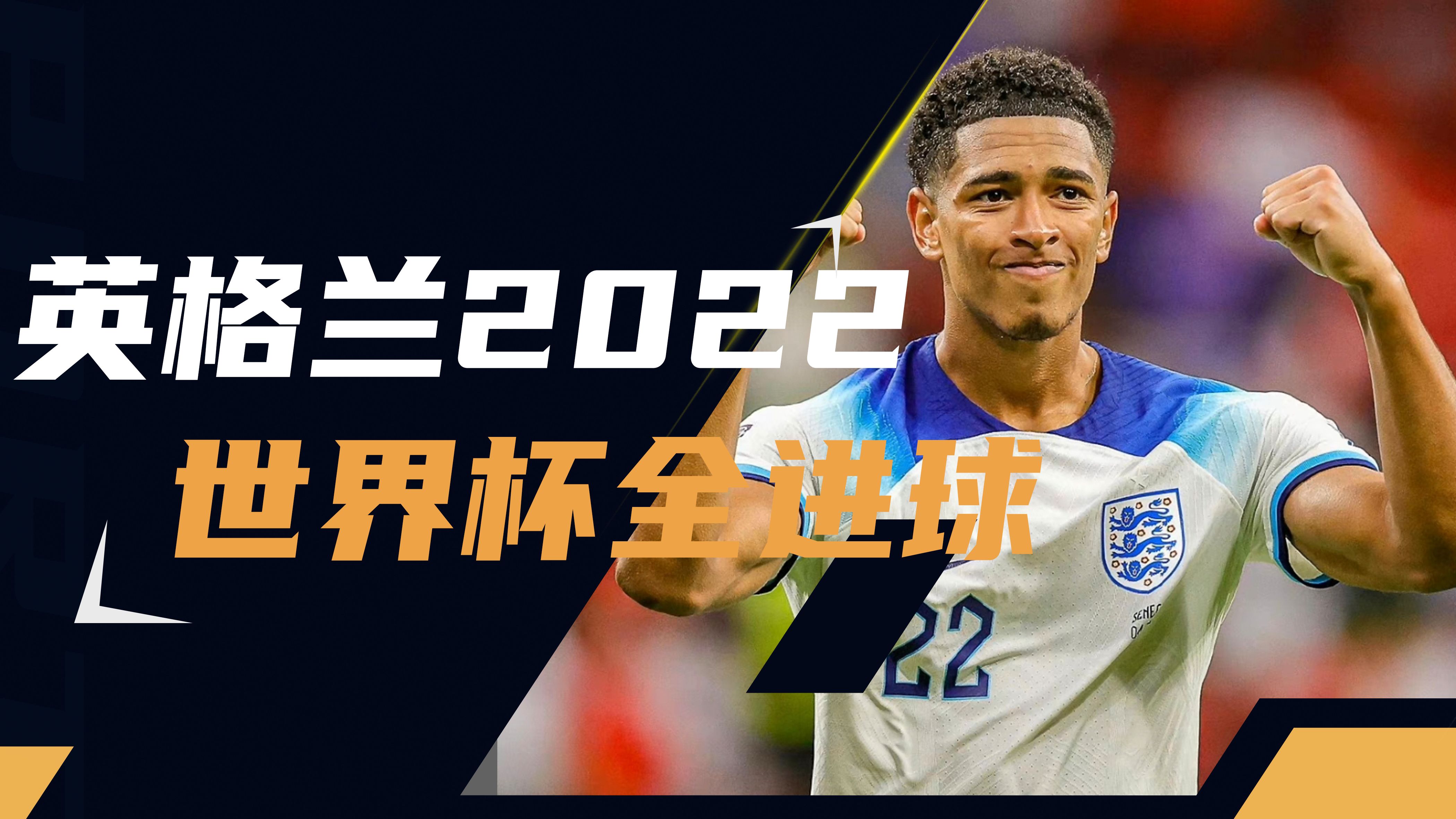 篮球世界杯决赛将在伦敦举行 篮球世界杯决赛将在伦敦举行